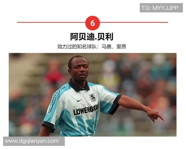 足球历史巨星排名揭秘谁是足坛真正的传奇人物