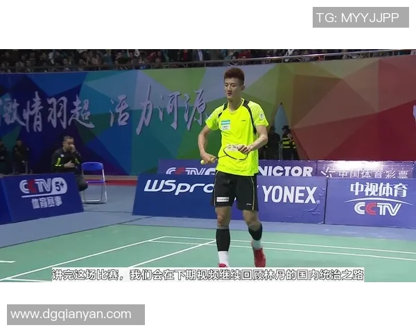 赛后复盘分析上海羽毛球队与广州羽毛球队的默契配合与战术执行 赛后复盘分析上海羽毛球队与广州羽毛球队的默契配合与战术执行