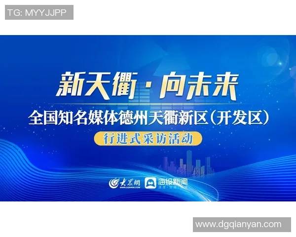 重磅专题:WE的防守革新 重磅专题:WE的防守革新