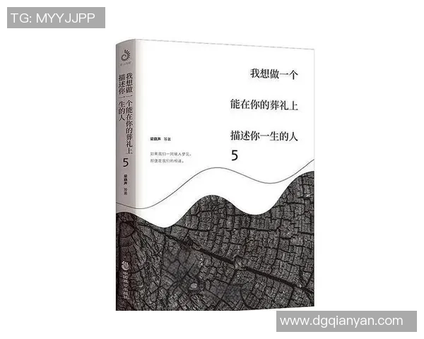 深度对话：赵静的乒乓球人生