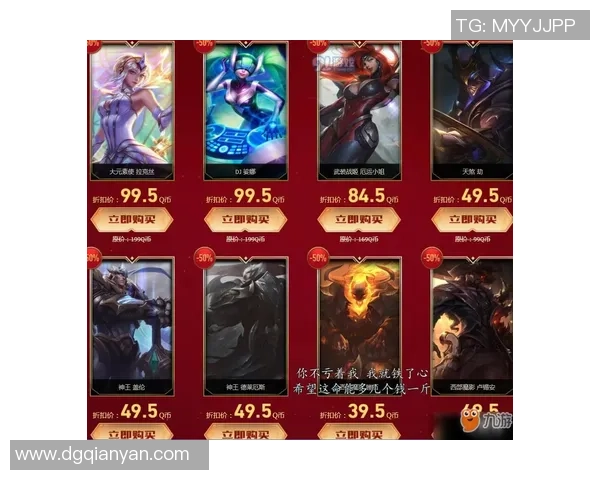 英雄联盟深度:解密FPX的转换 英雄联盟深度:解密FPX的转换