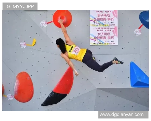 2026攀岩心理素质排行榜：武汉攀岩队位居第6名