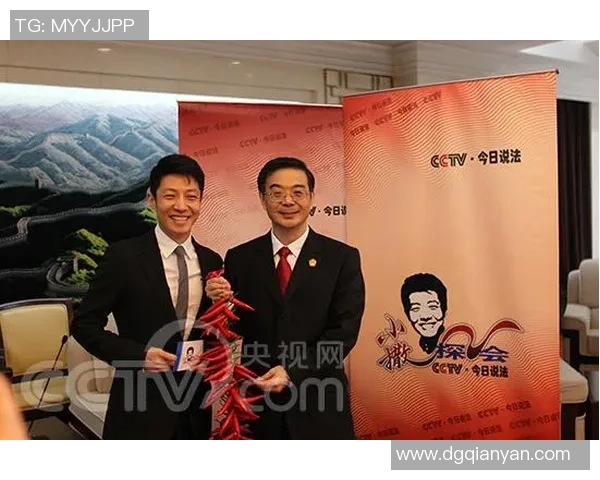 周强专访:回顾极限运动历程 周强专访:回顾极限运动历程