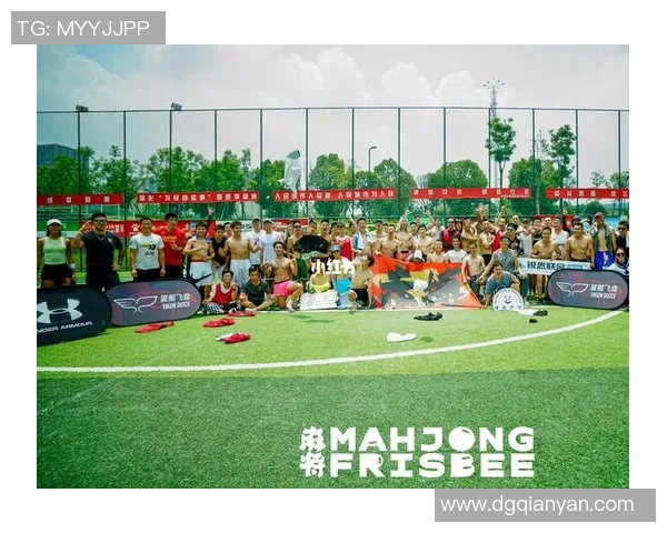 极限运动嘉年华特别报道:重庆飞盘队的成长故事 极限运动嘉年华特别报道:重庆飞盘队的成长故事