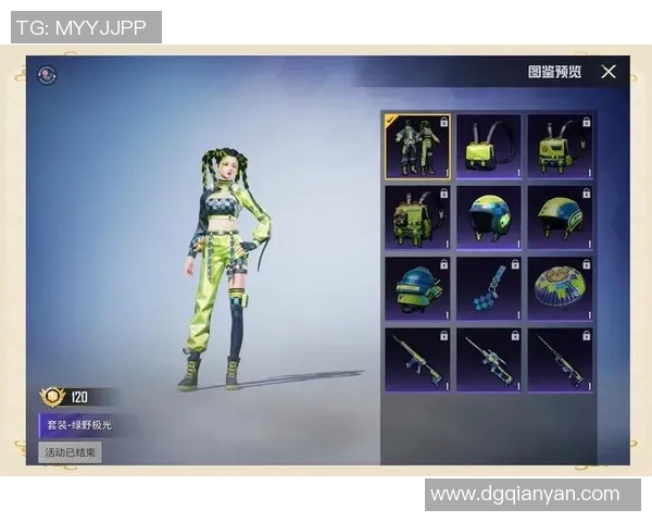 杨军独家：分享和平精英心得_1